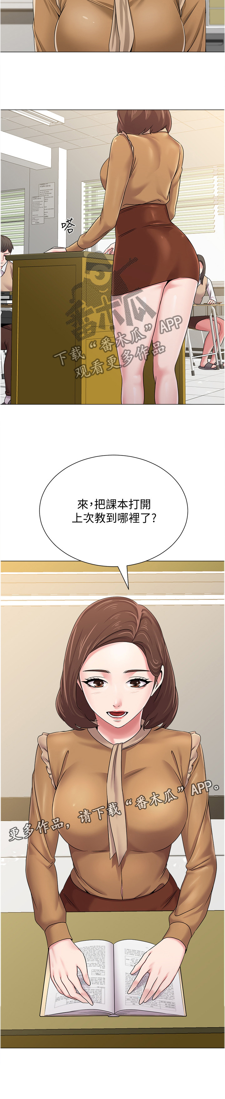 /template/pc/baozi/image/load.gif