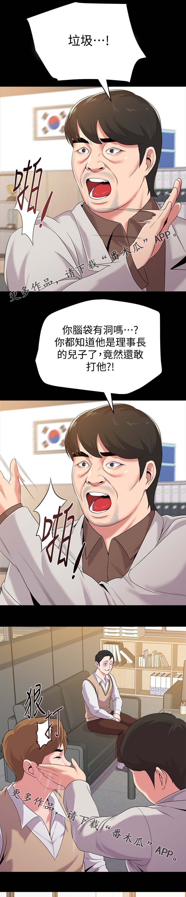 7.jpg