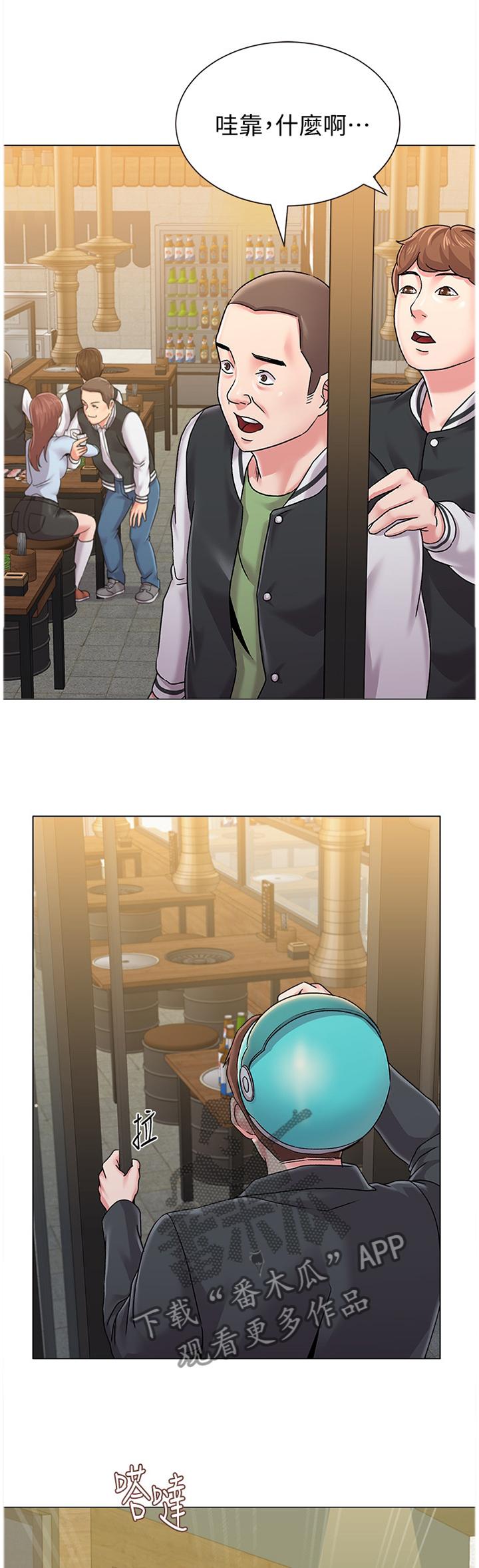 4.jpg