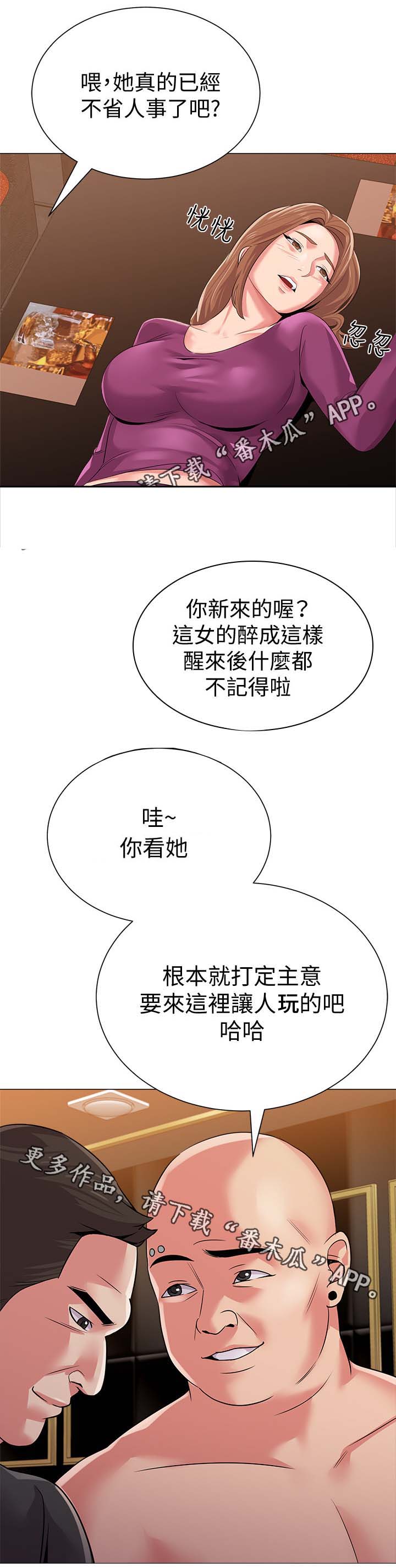 25.jpg