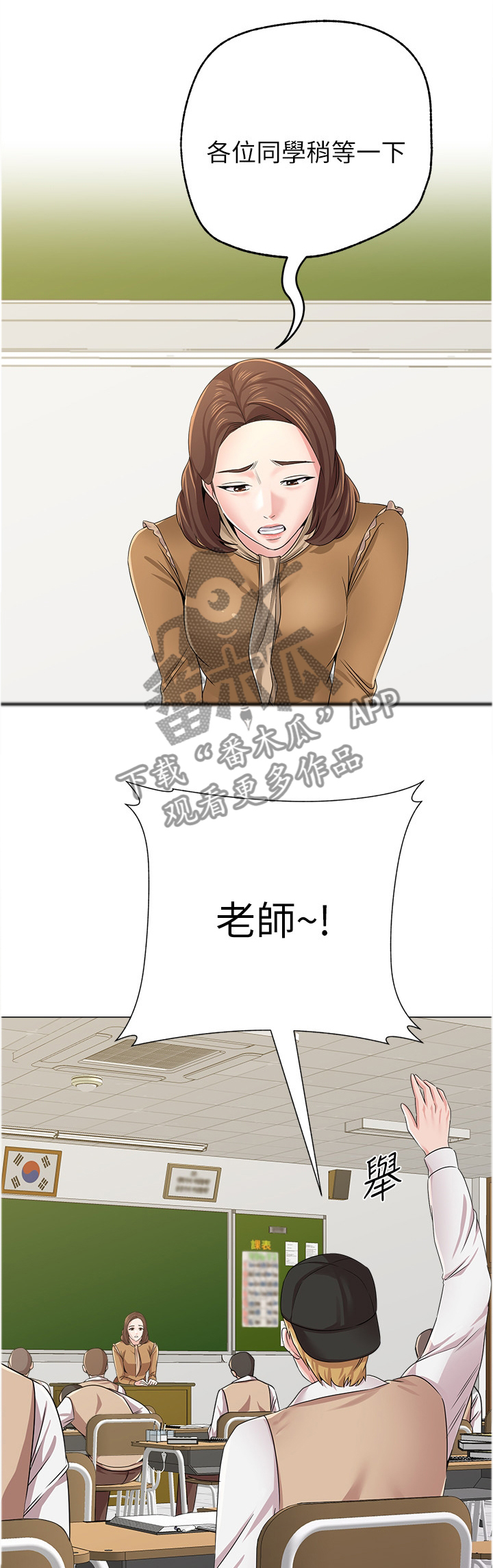 /template/pc/baozi/image/load.gif
