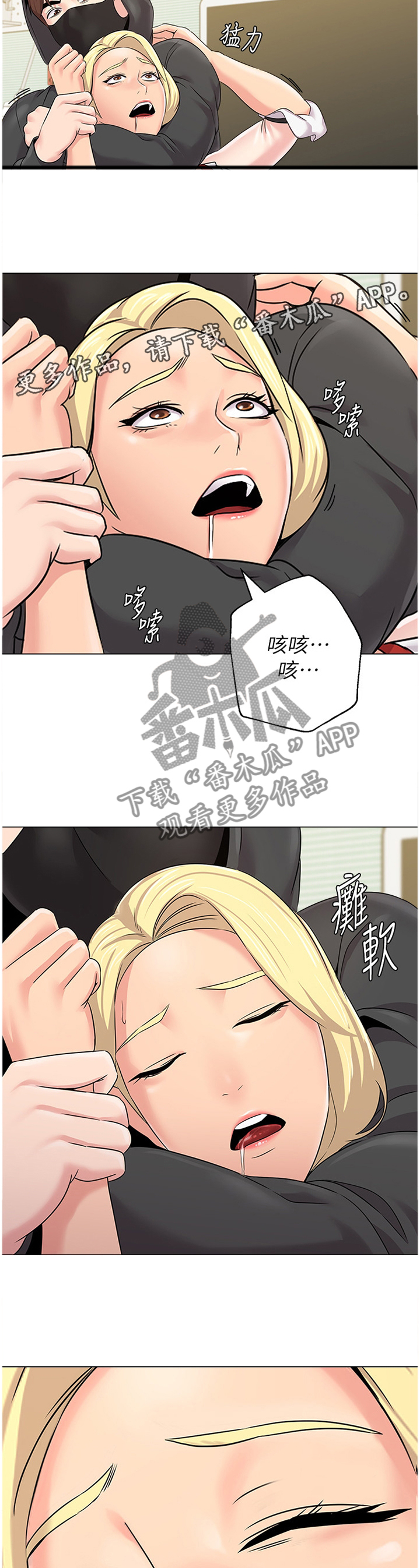 /template/pc/baozi/image/load.gif