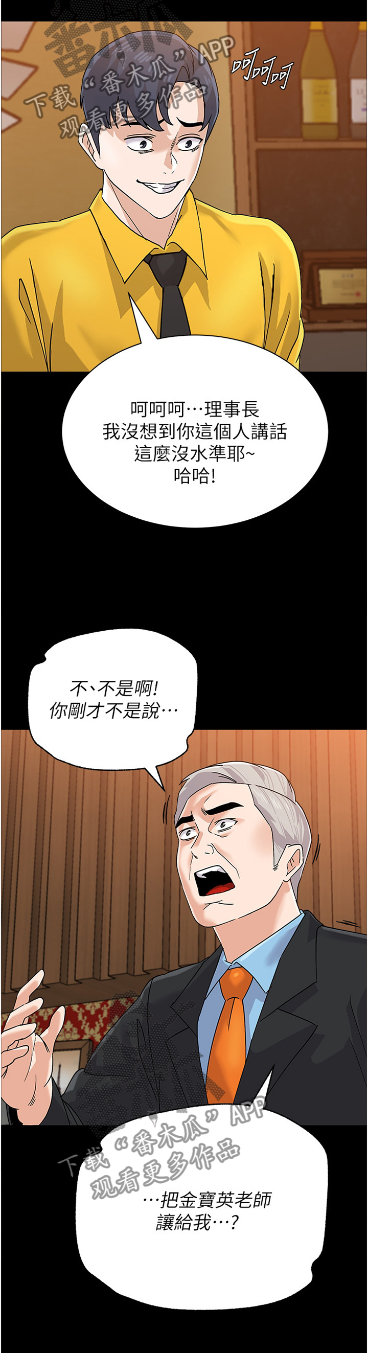 12.jpg