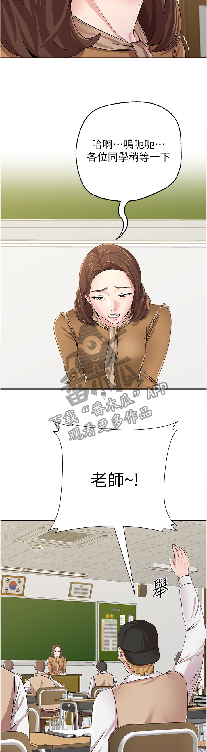 /template/pc/baozi/image/load.gif