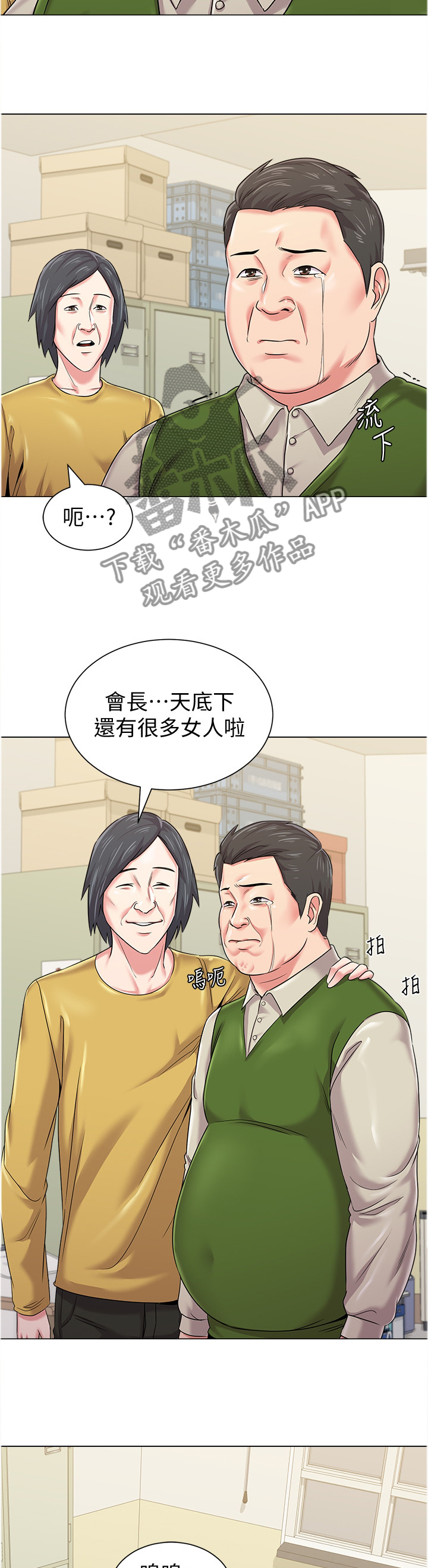5.jpg