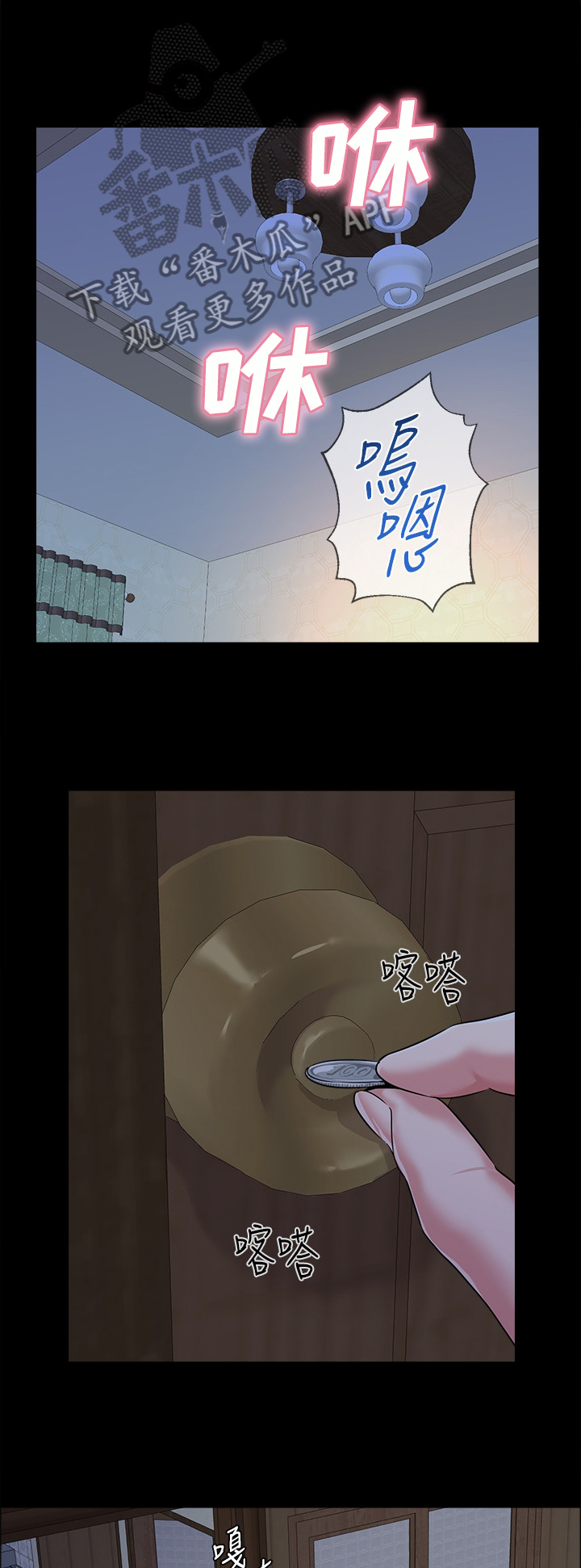 38