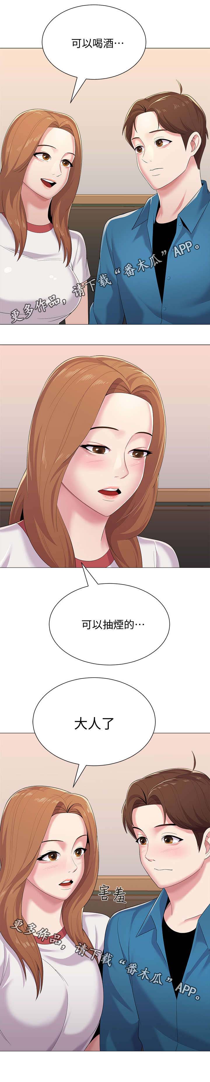 32.jpg