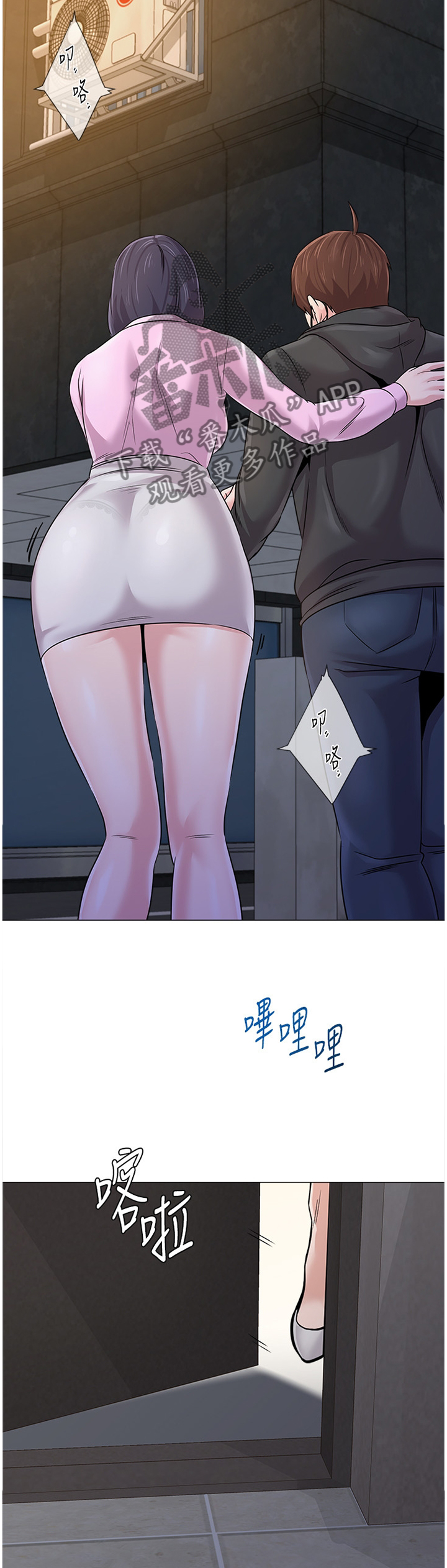 /template/pc/baozi/image/load.gif