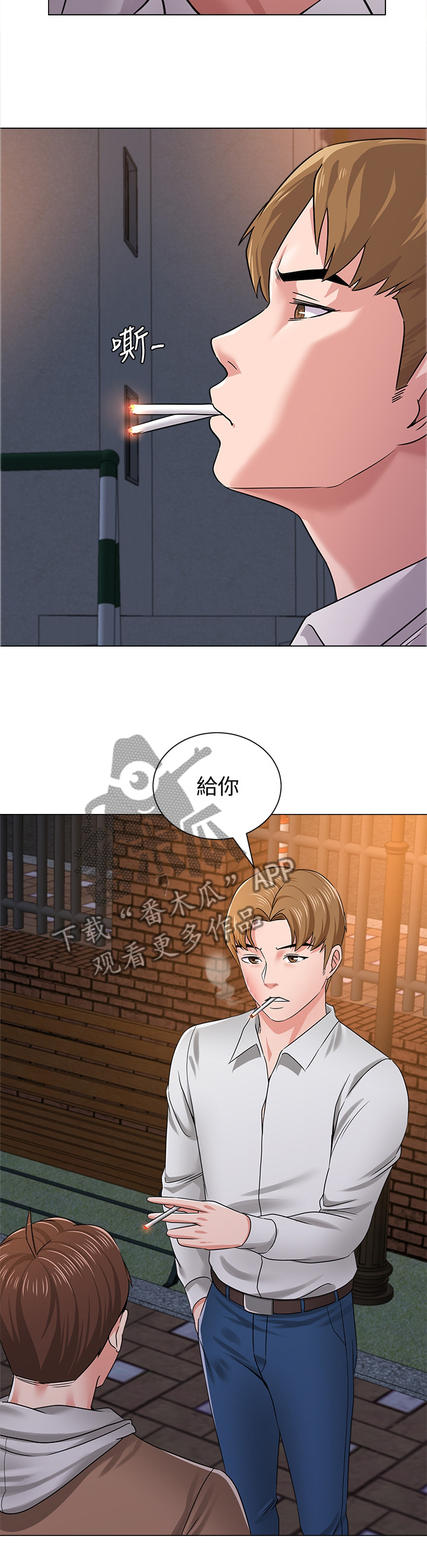 /template/pc/baozi/image/load.gif