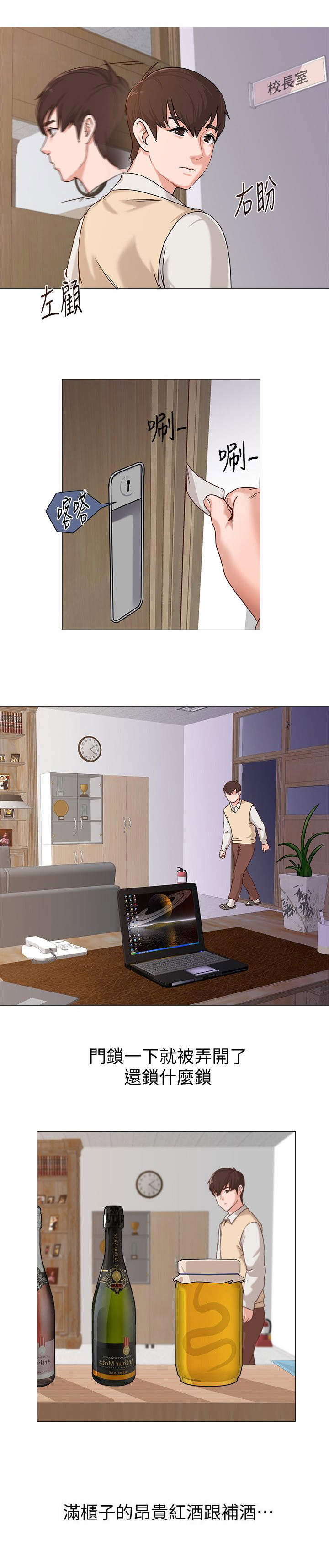 3.jpg