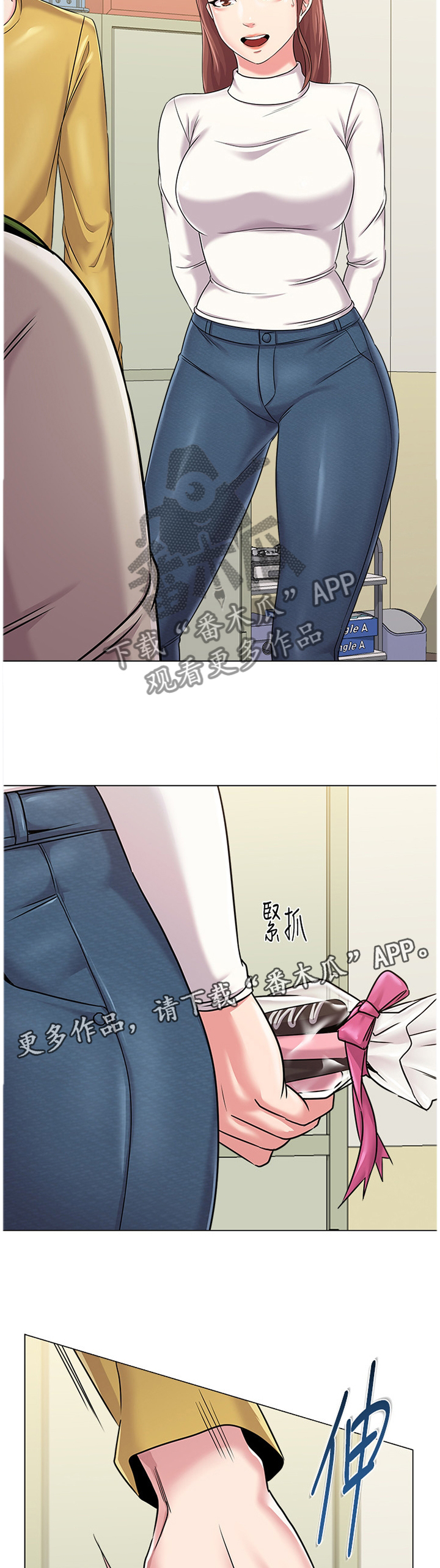 28