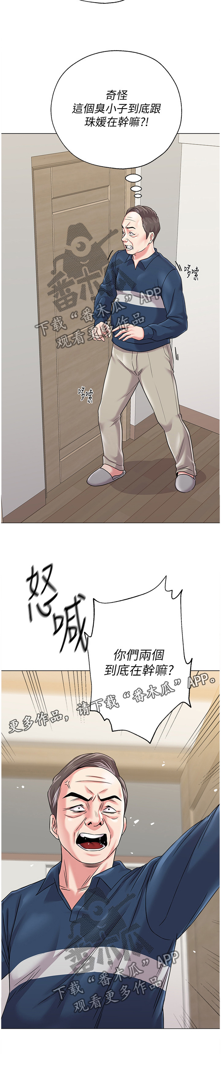 /template/pc/baozi/image/load.gif