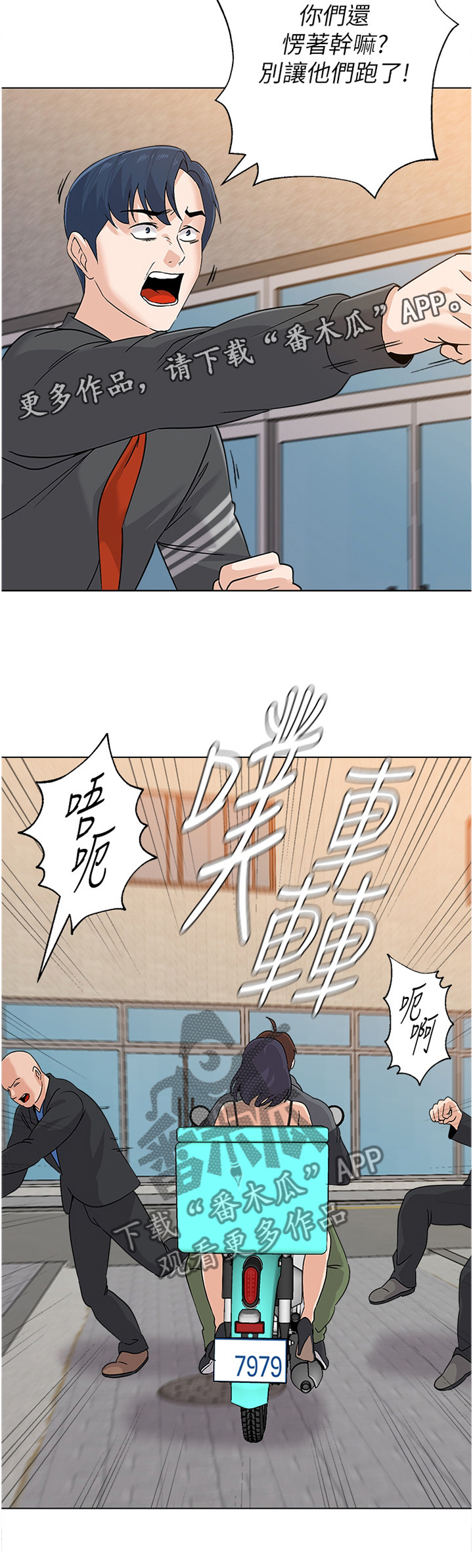 24