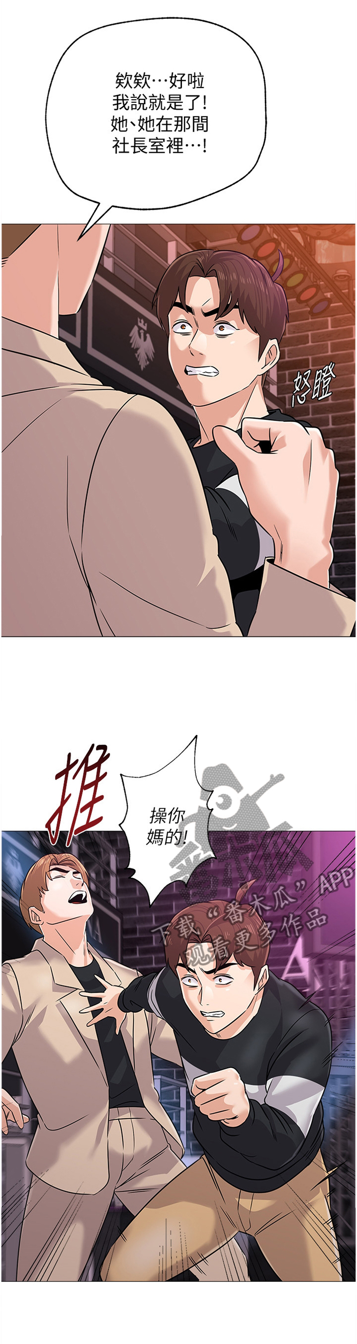 /template/pc/baozi/image/load.gif