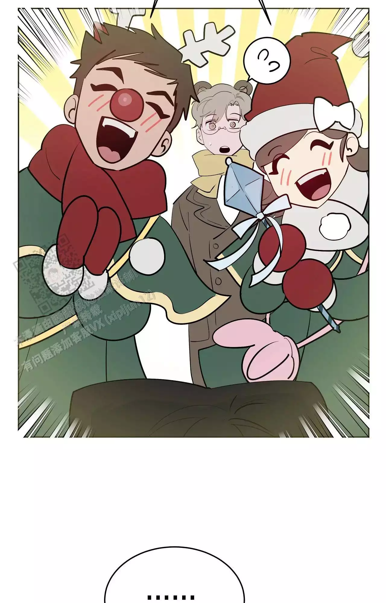 6.jpg