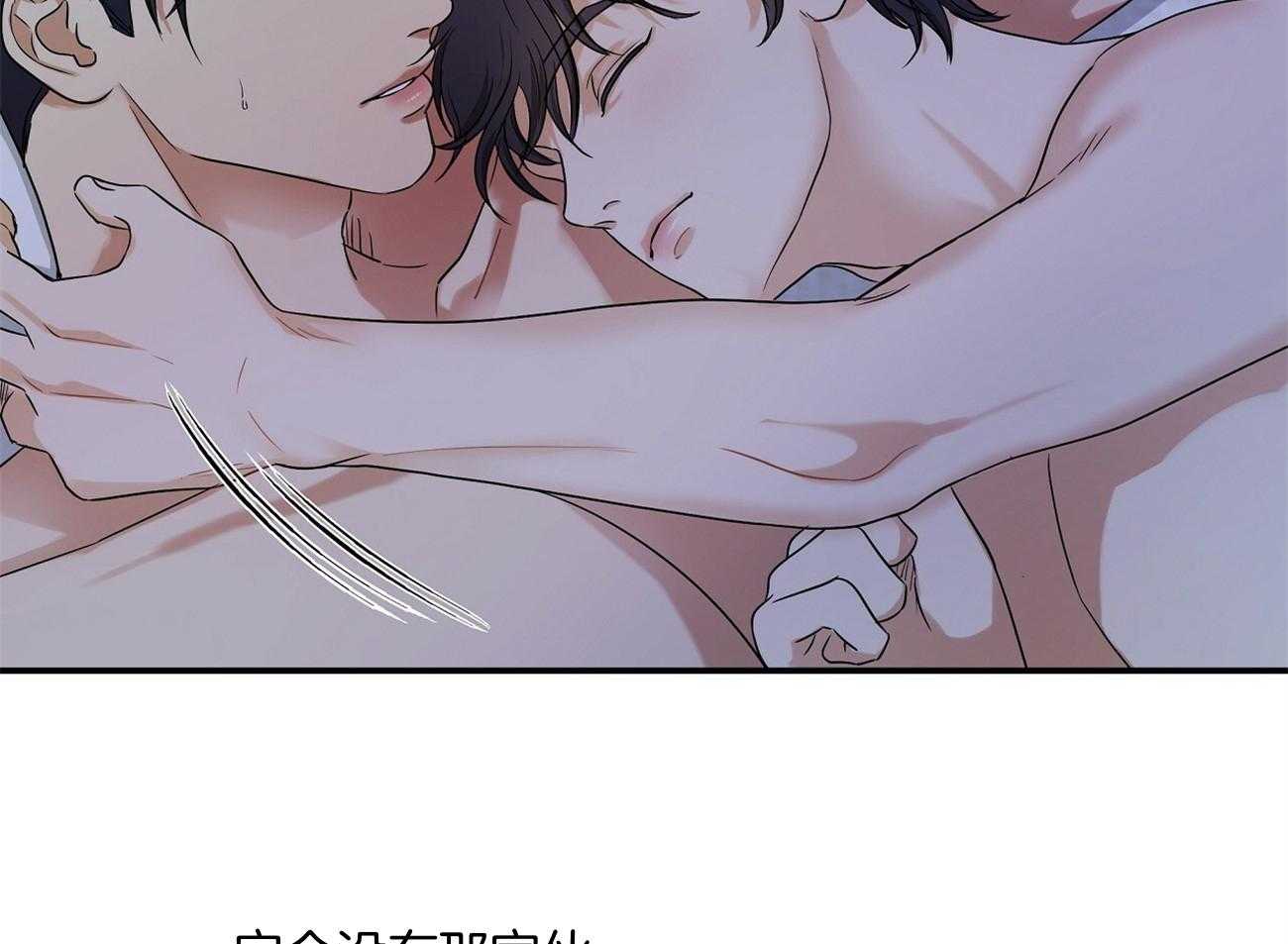 71