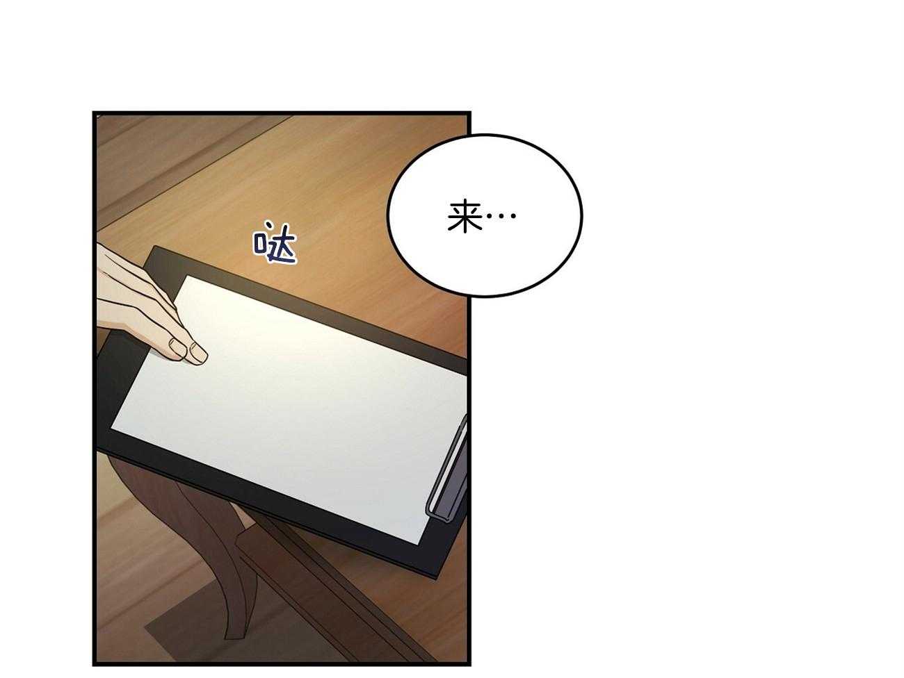 39