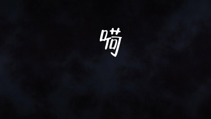 48