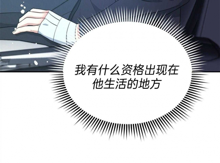 119