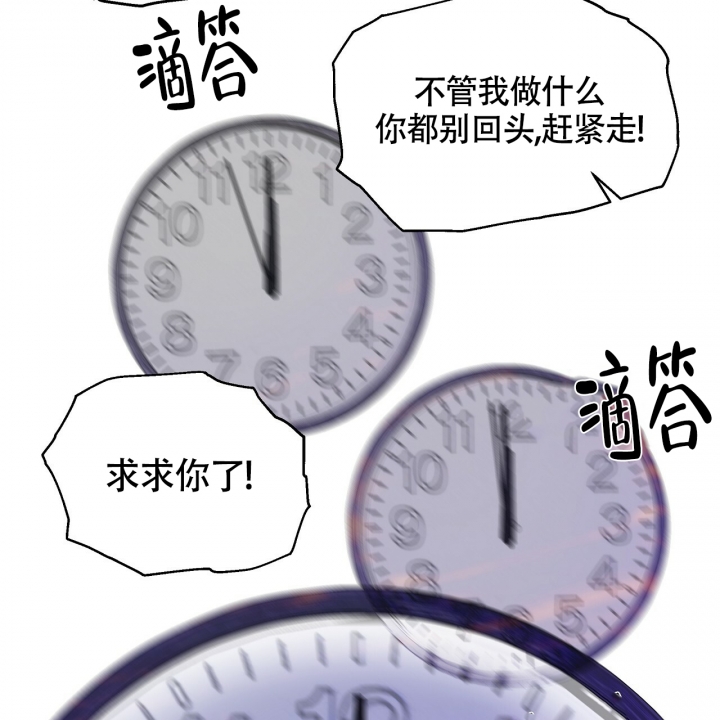 133