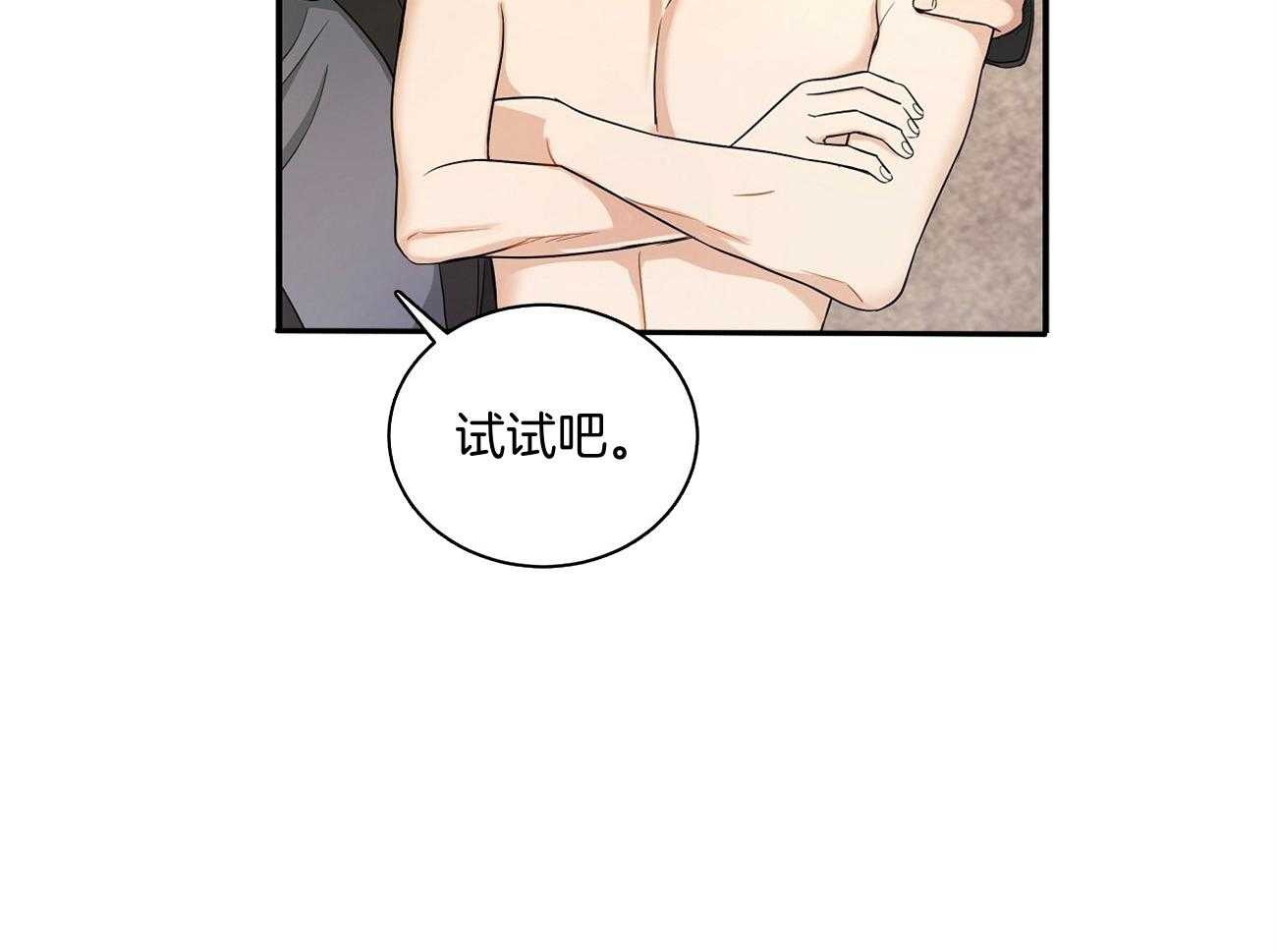 49