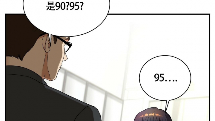 75