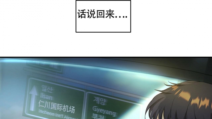 116