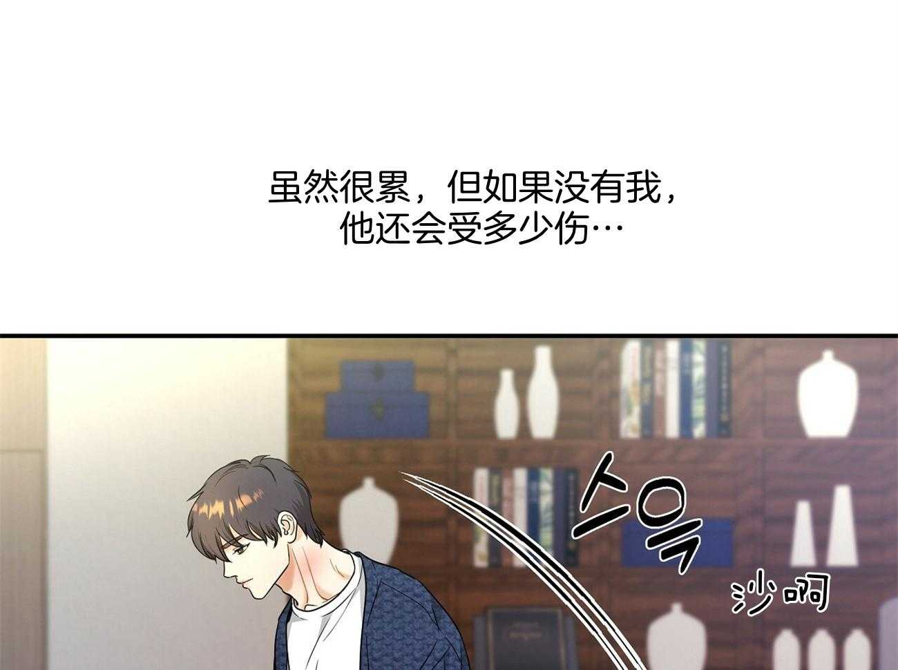 46