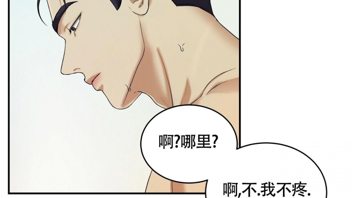 59