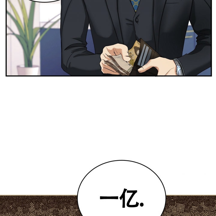 107