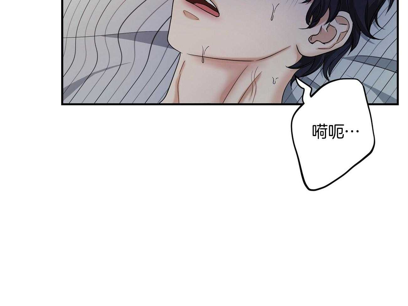 74