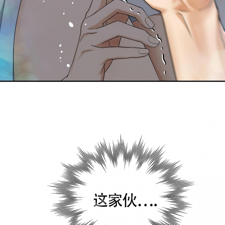 83