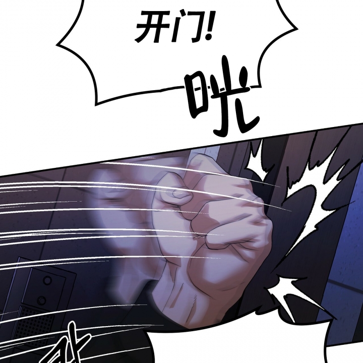 76