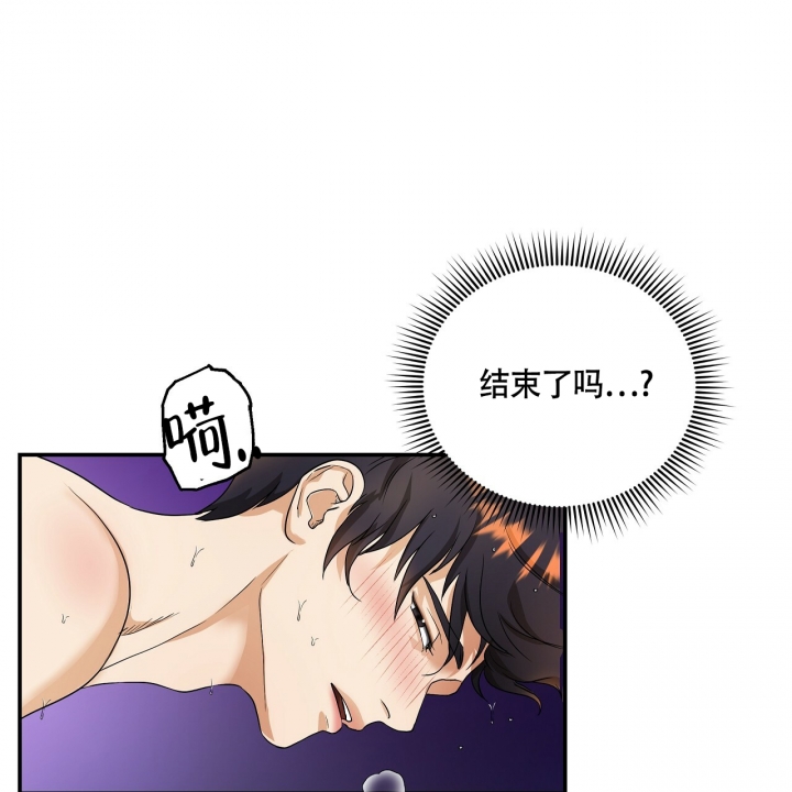 91