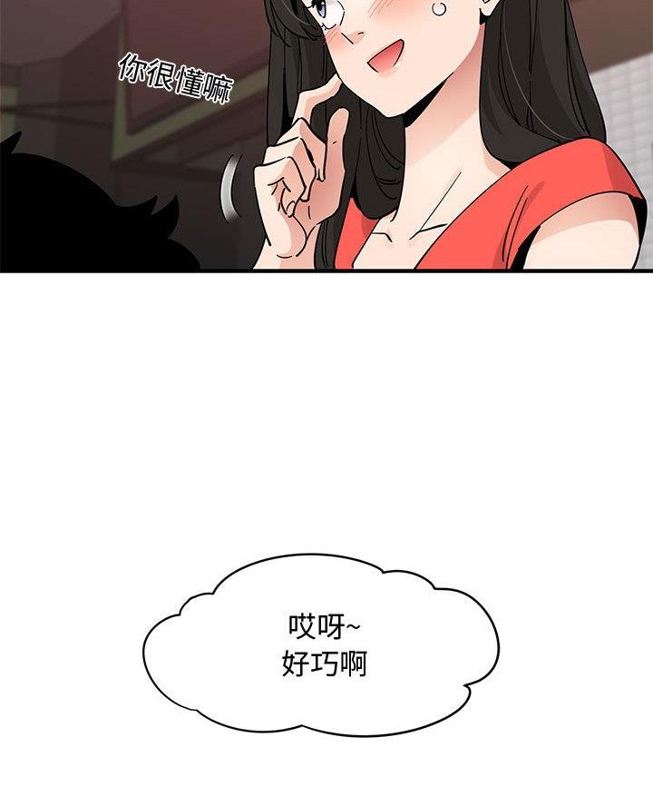 52.jpg