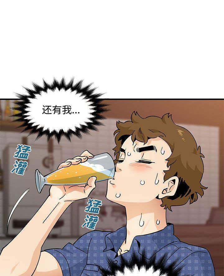 65.jpg