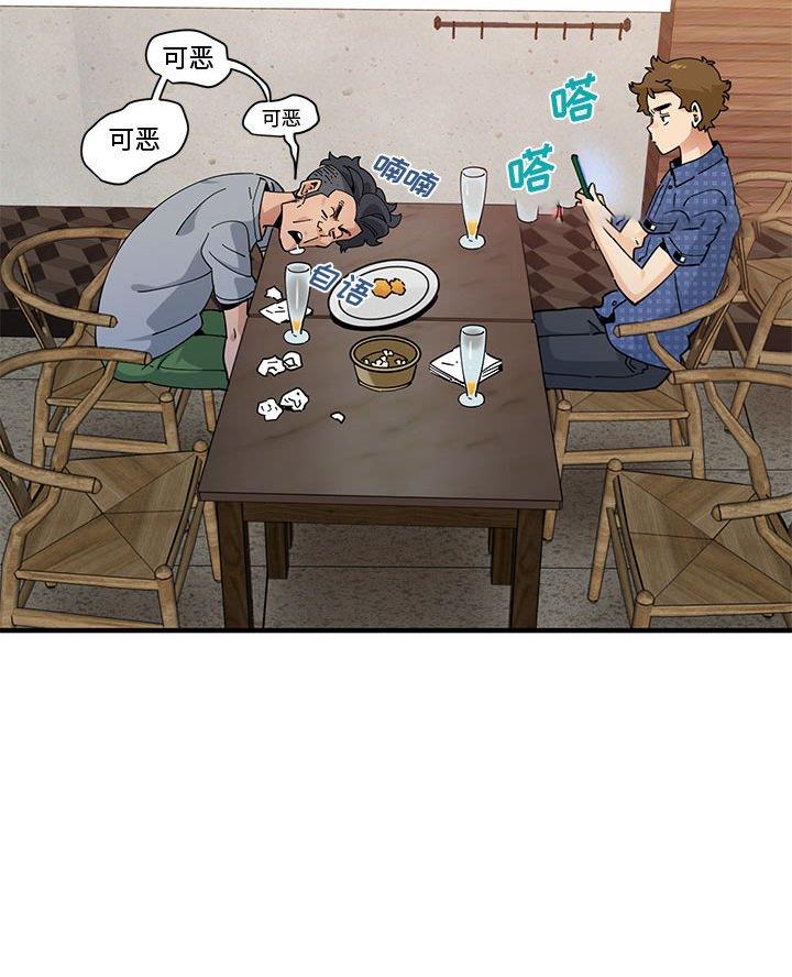 42.jpg