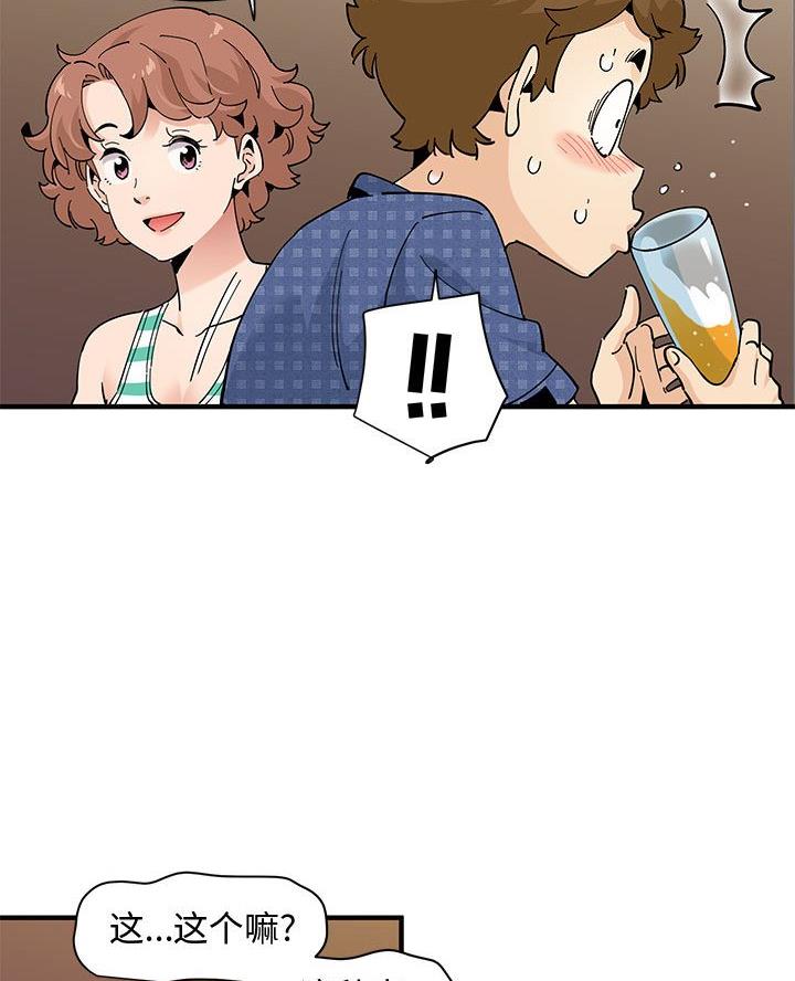 73.jpg