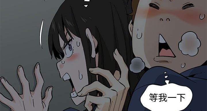 81