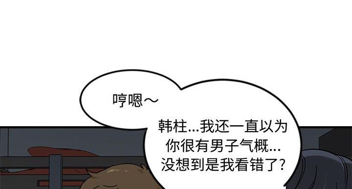 101.jpg
