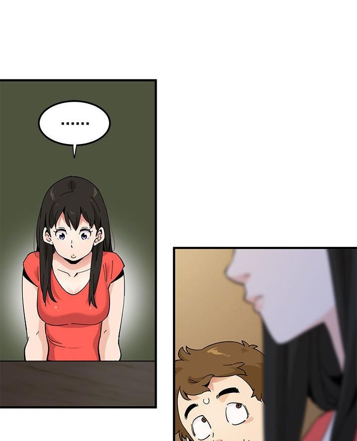 77.jpg