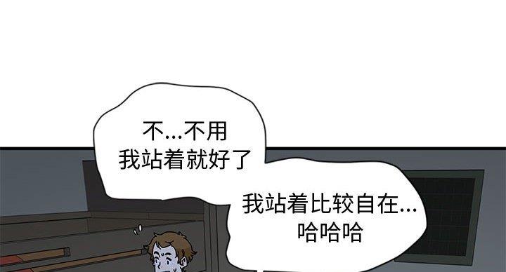 98.jpg