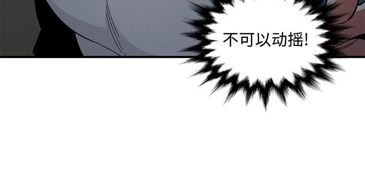 94