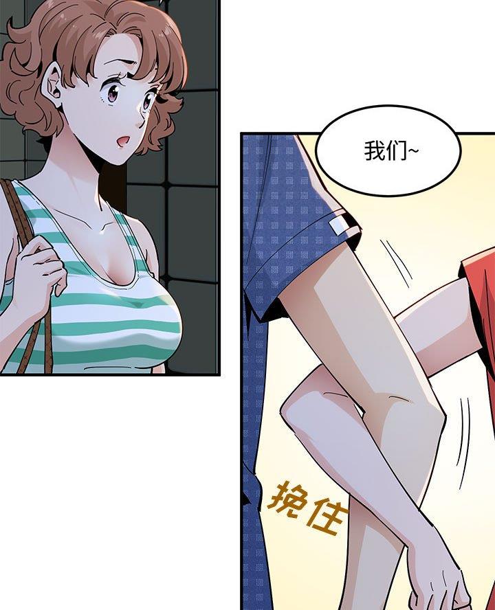 29.jpg