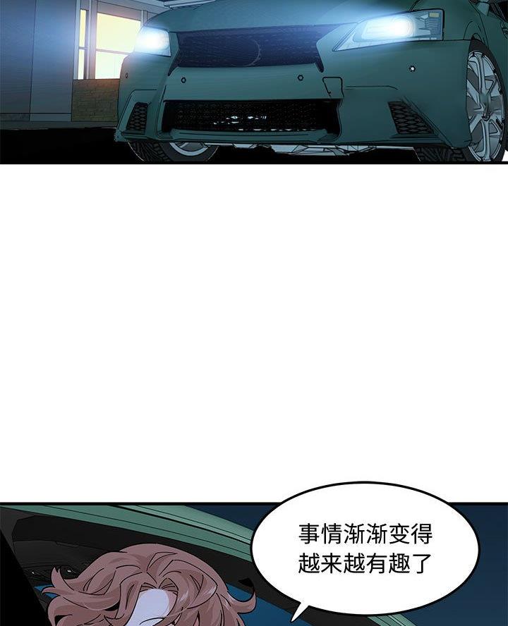 42.jpg