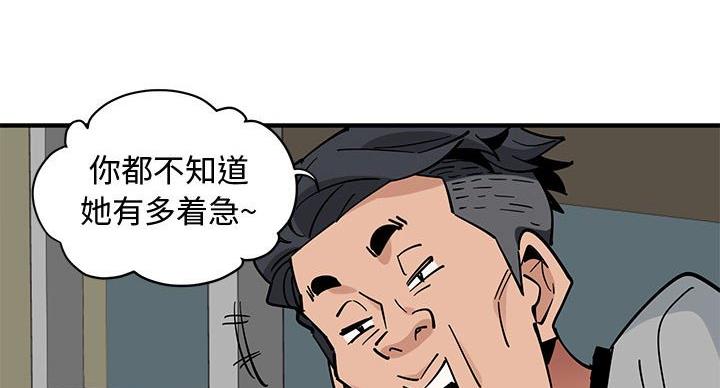 43.jpg