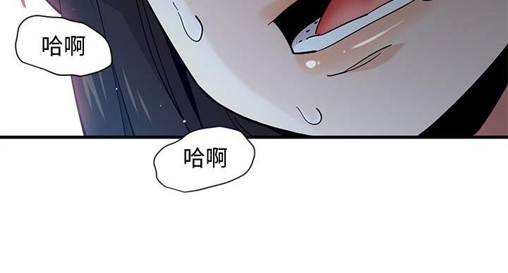 90