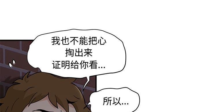 76.jpg