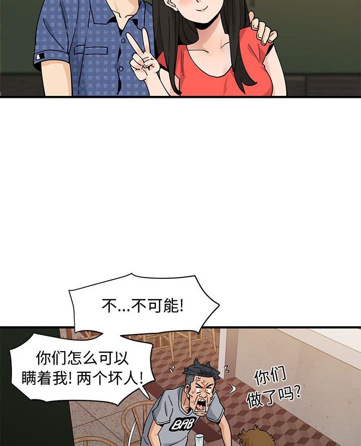 38.jpg