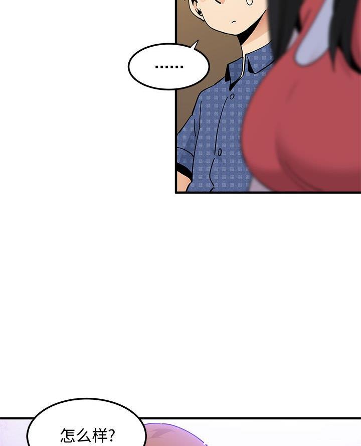 78.jpg